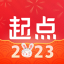起點中文網