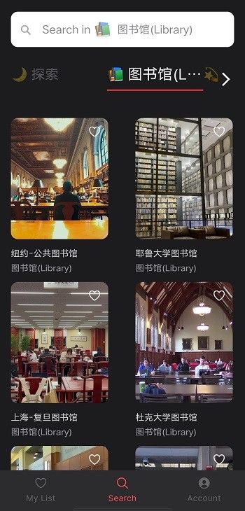 課優(yōu)空間