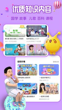 麥咭tv