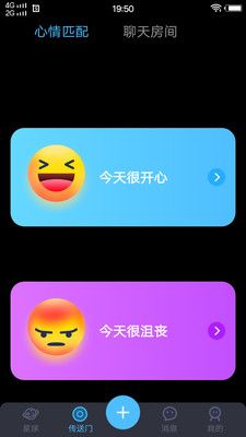 葡萄視頻