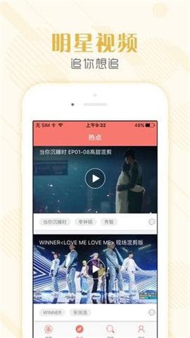 韓劇社
