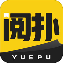 閱撲閱讀