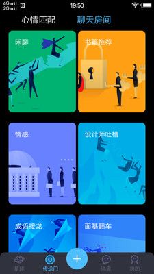 葡萄視頻