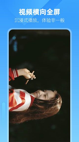 小智雙核瀏覽器(XZBrowser)