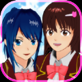 櫻花校園模擬器秋季版(SAKURA SchoolSimulator)