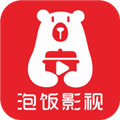 泡飯影視
