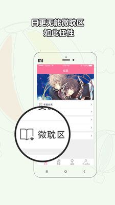 書耽