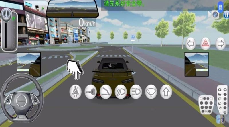 超級(jí)模擬駕駛3D