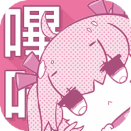 pikapika漫畫