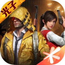 畫質大師2.1版本