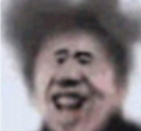 新概念音游