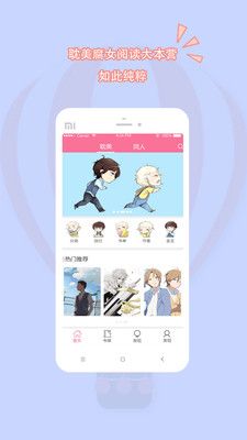 書耽