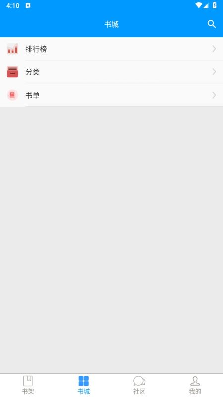 零點(diǎn)看書網(wǎng)