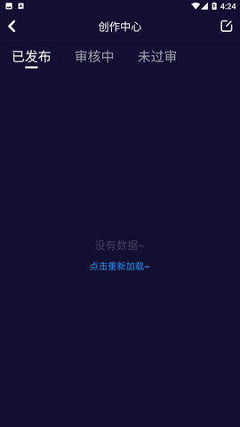 妖精動漫