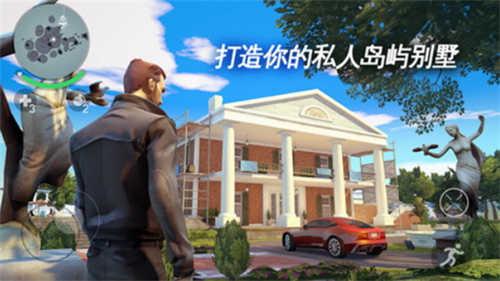 孤膽車神新奧爾良