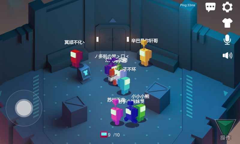 深空狼人殺