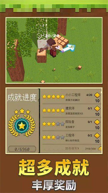 我有一畝地