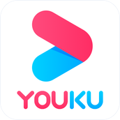 優酷國際版(YOUKU)