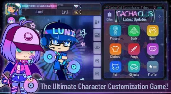 加查時空(Gacha Club)