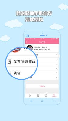 書耽