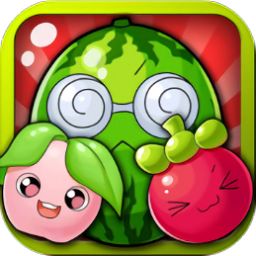 4399果蔬連連看