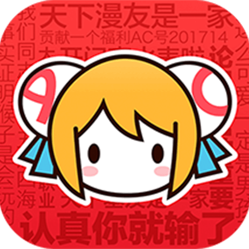 acfun彈幕視頻網(AcFun)