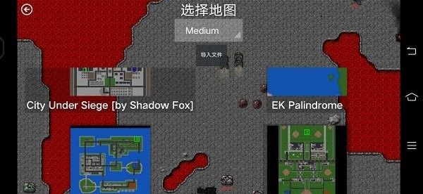鐵銹戰爭隔離區mod(Rusted Warfare)