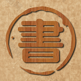 大書包小說