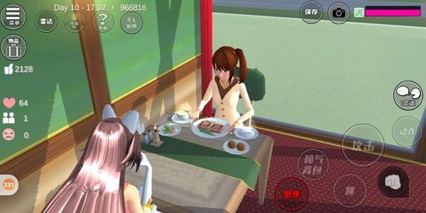 櫻花校園最新版本(SAKURA SchoolSimulator)