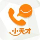小天才電話手表