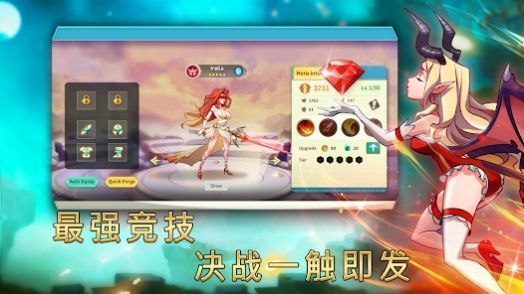 魔法英雄的放置戰(zhàn)爭(Magic Hero)