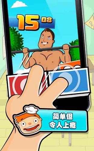 hardest2(極難游戲2)