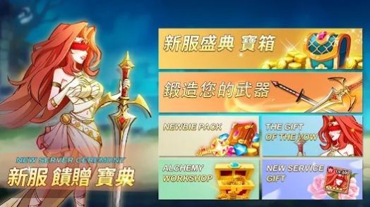 魔法英雄的放置戰(zhàn)爭(Magic Hero)