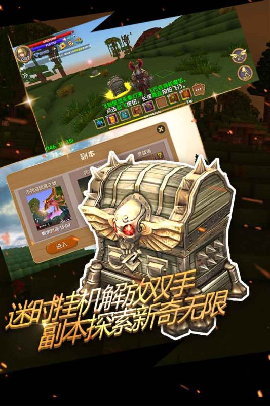 被塵封的故事