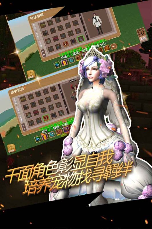 被塵封的故事