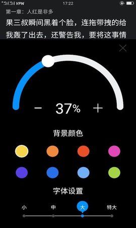 看書閣