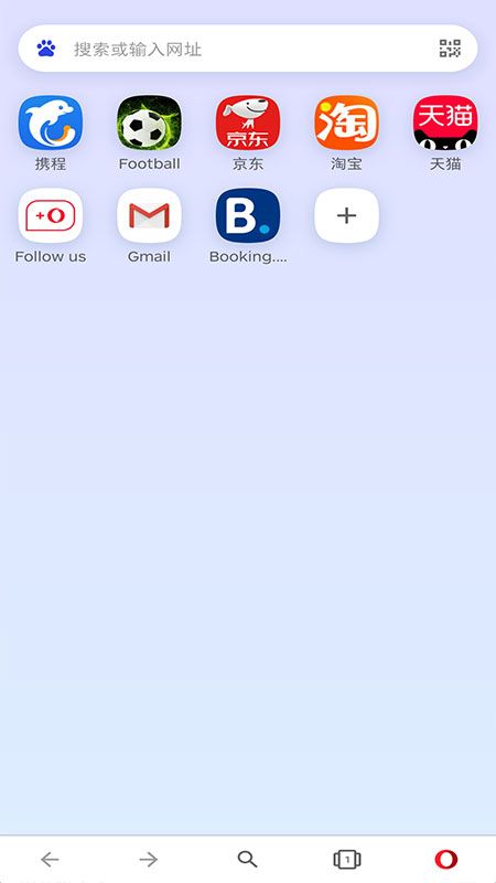 Opera瀏覽器(Opera)