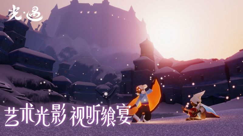 光遇全物品免費版