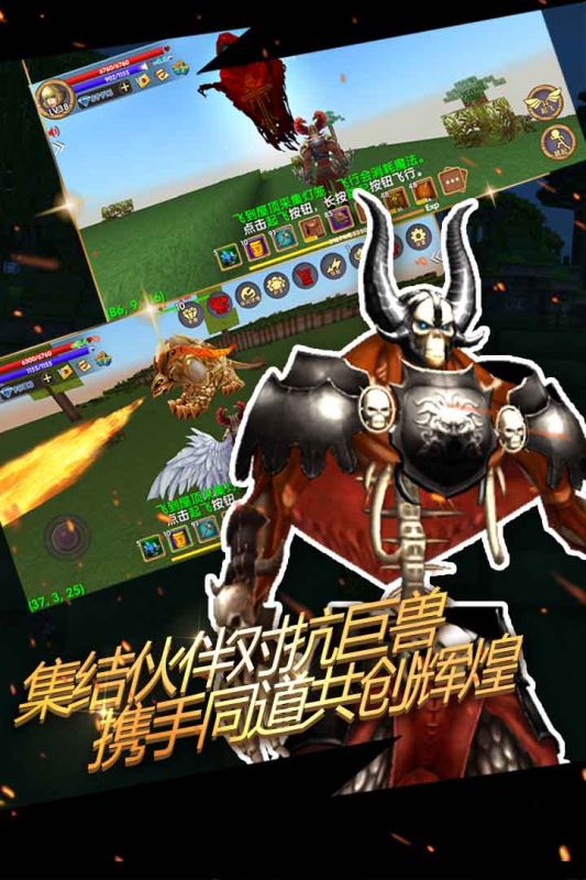 被塵封的故事