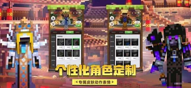 我的世界神奇寶貝單人生存