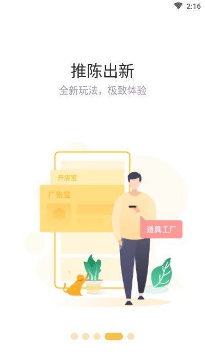 贊麗生活