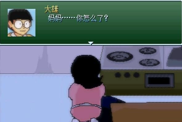 大雄的生化危機(jī)