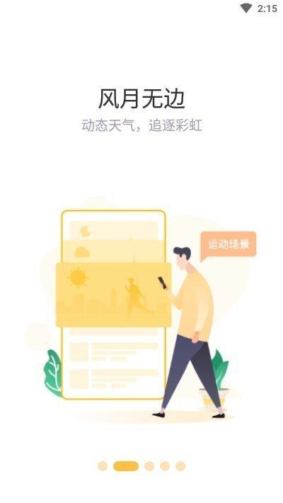 贊麗生活