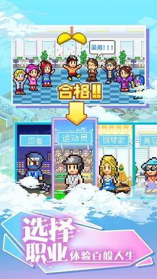 住宅夢物語中文版(Dream House Days)