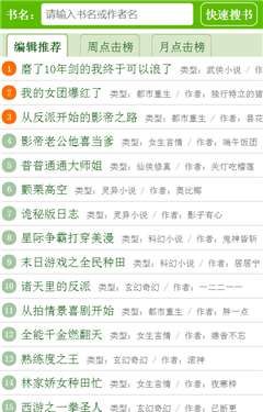 123讀書網