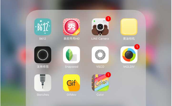 好用的手機簡單的p圖軟件有哪些