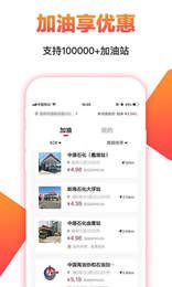 搜有驚喜