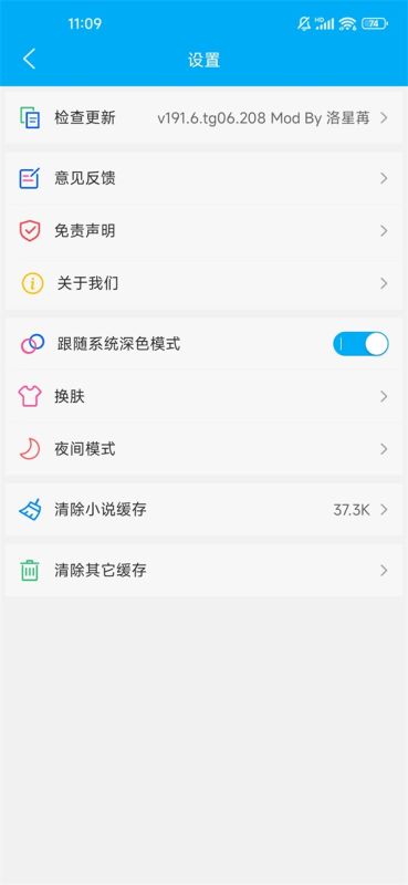 筆趣閣無廣告