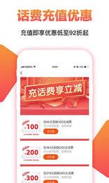 搜有驚喜