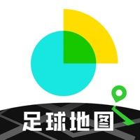 綠茵歲月